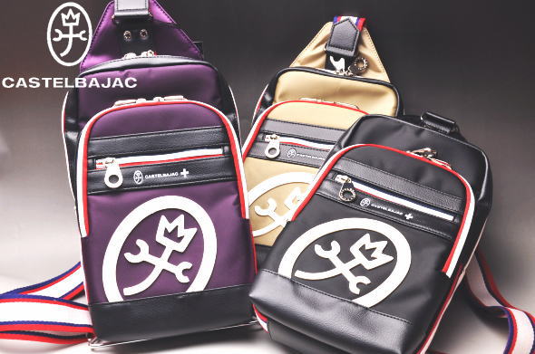 �����ƥ�Х���å� CASTELBAJAC �����ƥ� �ɥӡ� ��󥷥������Хå� �ܥǥ��Хå�