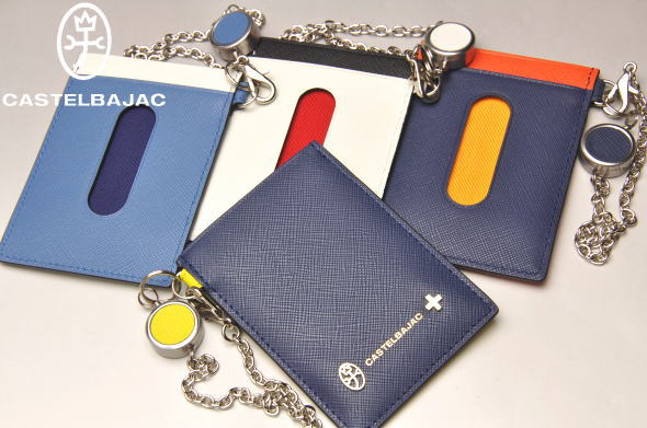 �����ƥ�Х���å� CASTELBAJAC �����ƥ� ��뾮ʪ �꡼���եѥ�������