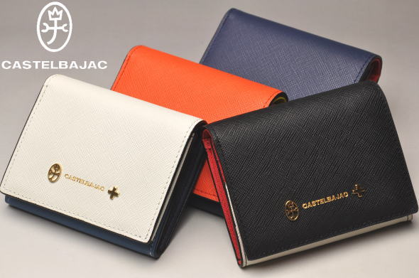 �����ƥ�Х���å� CASTELBAJAC �����ƥ� ��뾮ʪ ����ޤ����