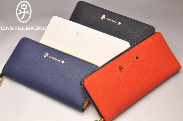 �����ƥ�Х���å� CASTELBAJAC �����ƥ� ��뾮ʪ �饦��ɥե����ʡ�Ĺ����