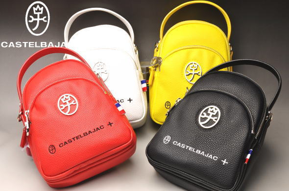 �����ƥ�Х���å� CASTELBAJAC �����ƥ� �ϥ����� �ߥ˥��������Хå�