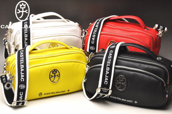 �����ƥ�Х���å� CASTELBAJAC �����ƥ� �ϥ����� �ߥ˥��������Хå�