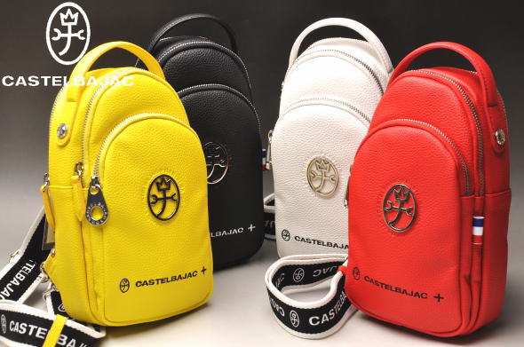 �����ƥ�Х���å� CASTELBAJAC �����ƥ� �ϥ����� ��󥷥������Хå� �ܥǥ��Хå�