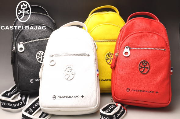 �����ƥ�Х���å� CASTELBAJAC �����ƥ� �ϥ����� ��󥷥������Хå� �ܥǥ��Хå�