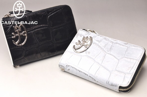 �����ƥ�Х���å� CASTELBAJAC �����ƥ� ���ץ���ʪ ����Ĺ����