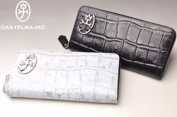 �����ƥ�Х���å� CASTELBAJAC �����ƥ� ���ץ���ʪ �饦��ɥե����ʡ�Ĺ����