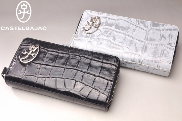 �����ƥ�Х���å� CASTELBAJAC �����ƥ� ���ץ���ʪ W�饦��ɥե����ʡ�Ĺ����