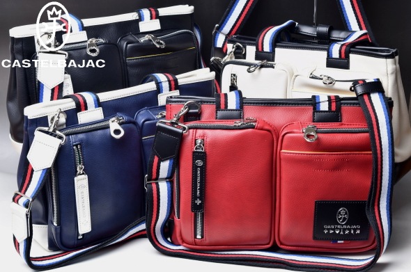 �����ƥ�Х���å� CASTELBAJAC �����ƥ� ������� �ɥ饤�ӥ󥰥ȡ��ȥХå� ���������Хå� 2WAY�Хå�