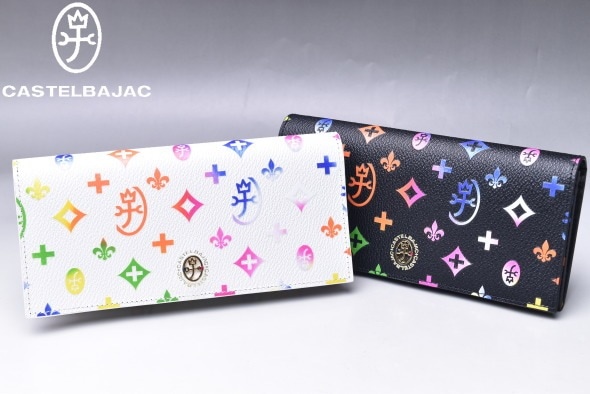 �����ƥ�Х���å� CASTELBAJAC �����ƥ� ������ޥ�ʪ ���֤�Ĺ����