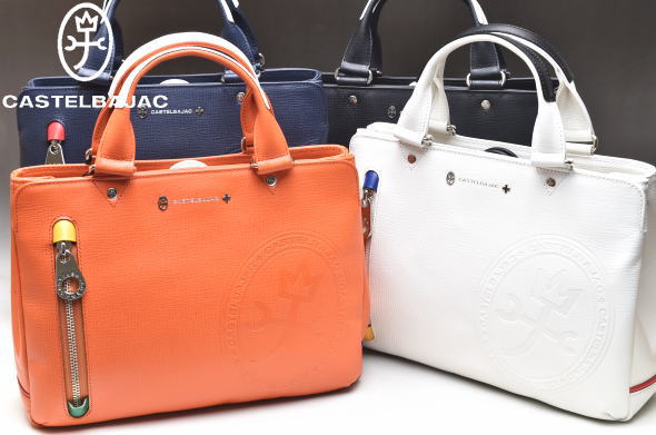 �����ƥ�Х���å� CASTELBAJAC �����ƥ� �ǥ� �ɥ饤�ӥ󥰥ȡ��ȥХå�