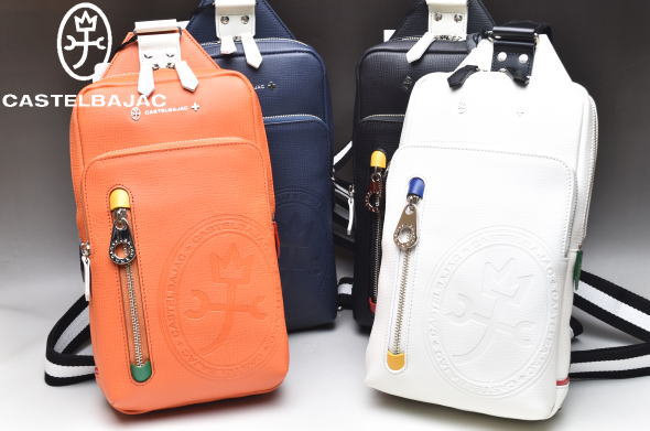 �����ƥ�Х���å� CASTELBAJAC �����ƥ� �ǥ� ��󥷥������Хå� �ܥǥ��Хå�