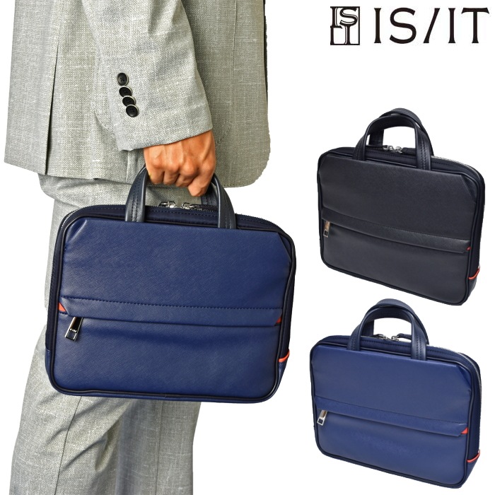 å IS/IT ƥ ե 937501 B5 ӥͥХå åХå 3WAY Хå Х ֥꡼ե