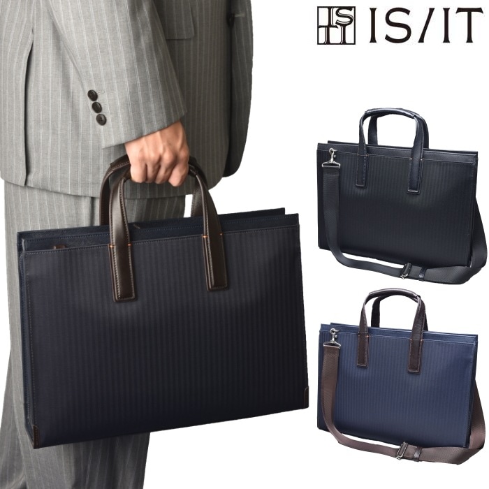IS/IT | ATELIER PLATON