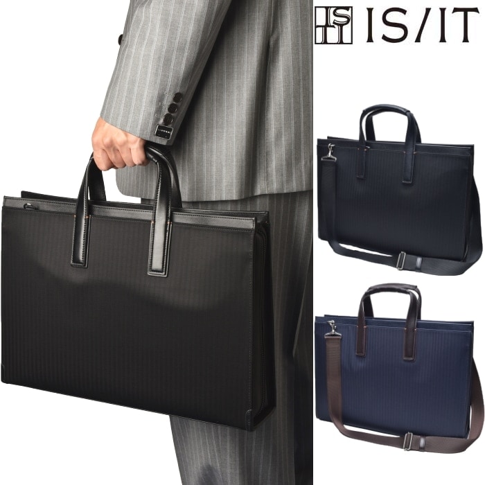 å IS/IT ƥ 饦ǥ 922512 B4 ӥͥХå ֥꡼ե