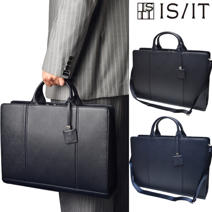 å IS/IT ƥ ޡ2 925502 B4 ӥͥХå ֥꡼ե