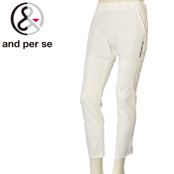 20OFF롪 ѥ and per se  2023ղƿ  ȥåѥ