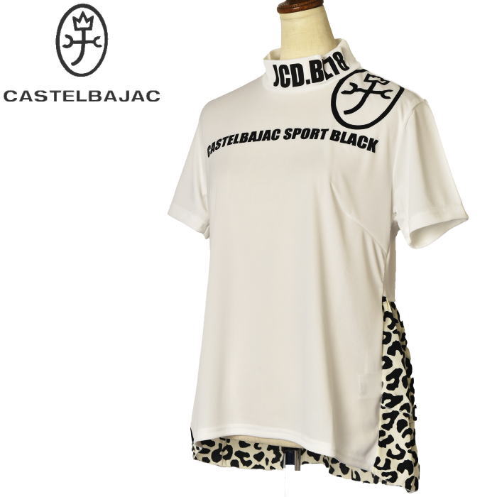 カステルバジャック CASTELBAJAC ゴルフ 秋冬 2023新作秋冬 メンズ 