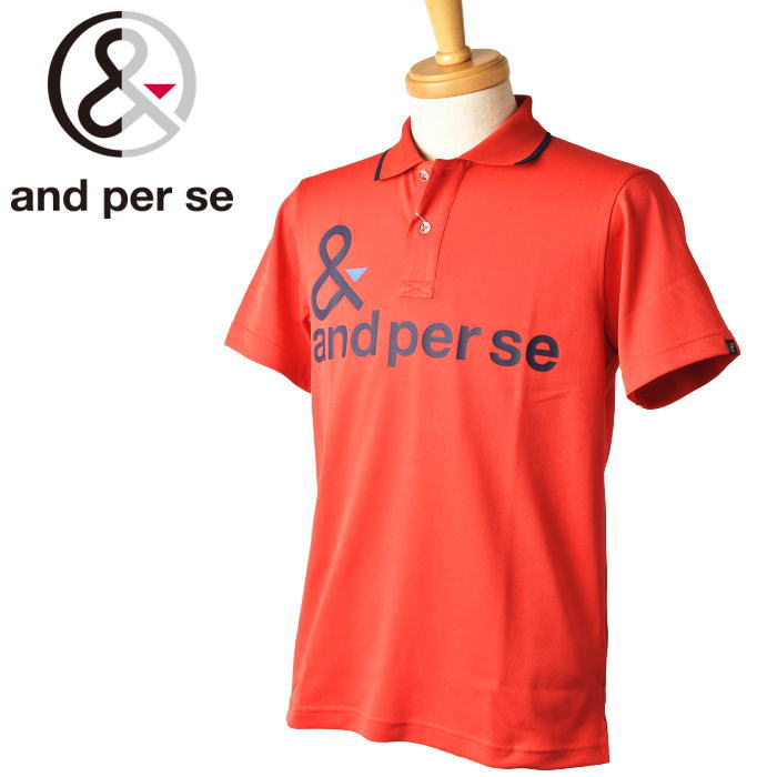 ѥ and per se  2023ղƿ  Ⱦµݥ