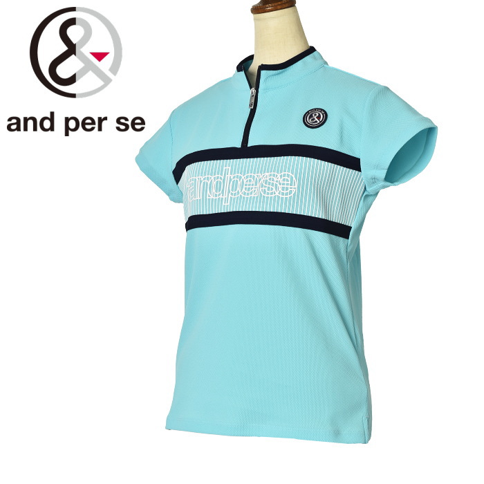 20OFF롪 ѥ and per se  2023ղƿ ǥ Ⱦµϥͥåϡեåץ åͥå