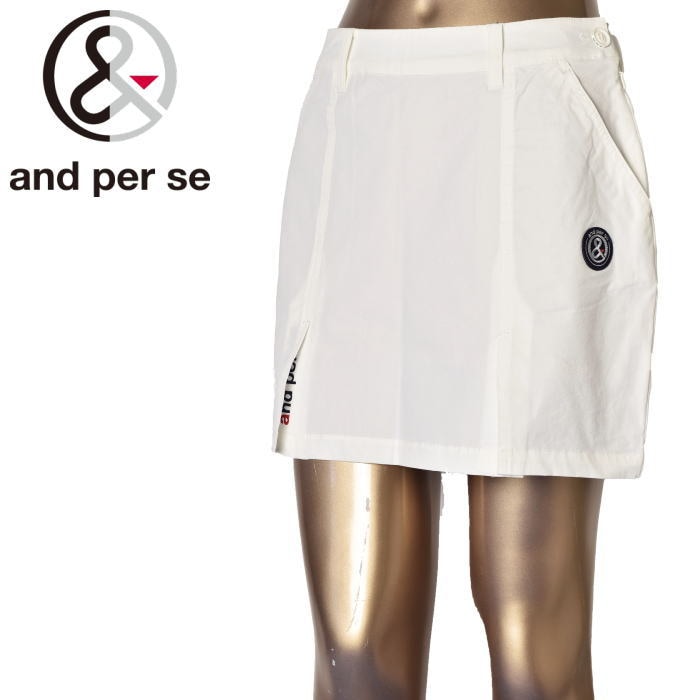 20OFF롪 ѥ and per se  2023ղƿ ǥ 