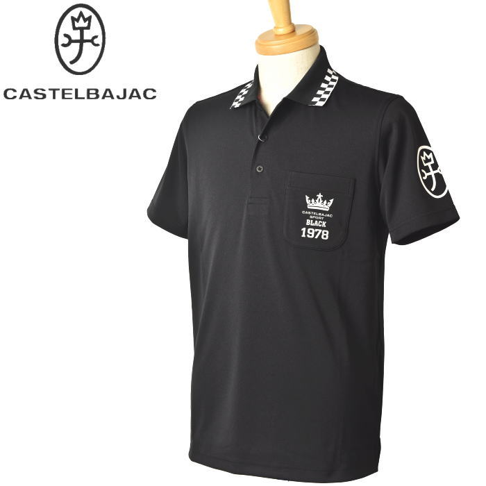 50��OFF�����롪 �����ƥ�Х���å� ���ݡ��� ����� CASTELBAJAC 2023�ղƿ��� ��� Ⱦµ�ݥ������