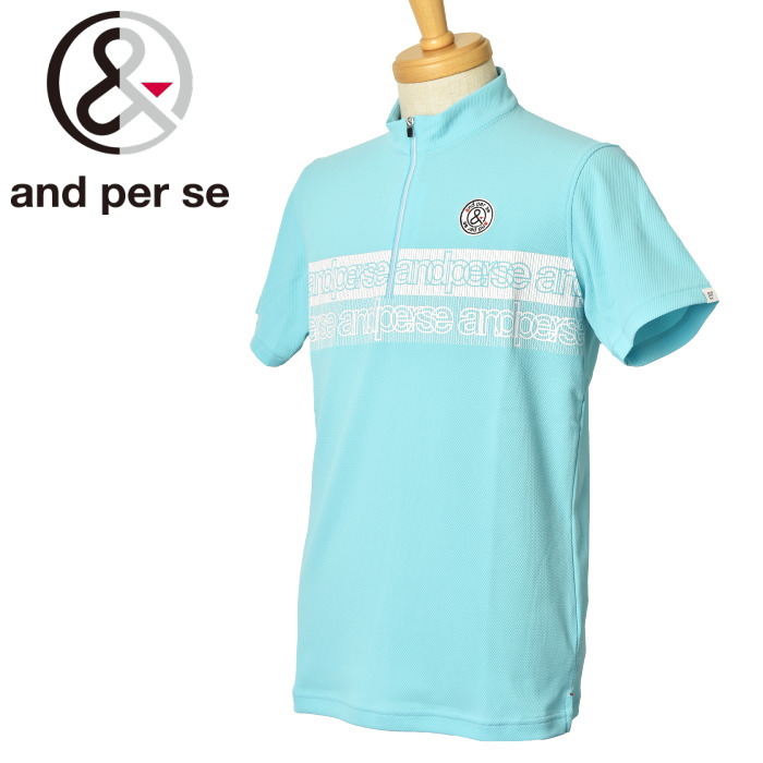 20OFF롪 ѥ and per se  2023ղƿ  Ⱦµϥͥåϡեåץ åͥå