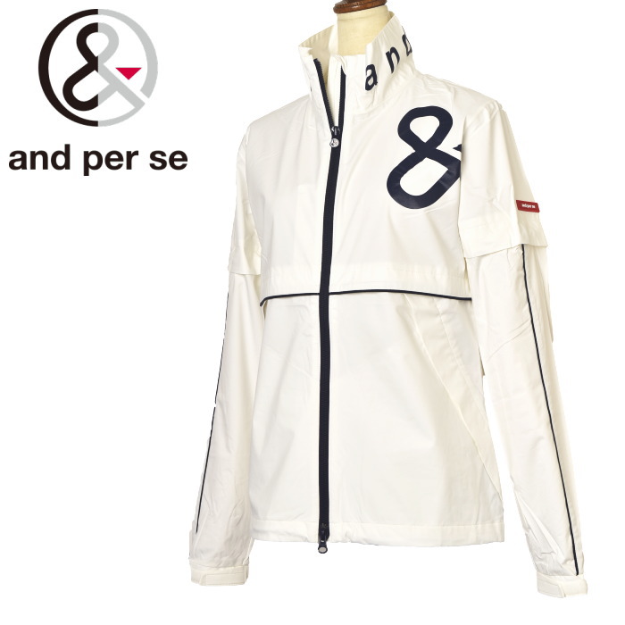 ѥ and per se  2023ղƿ ǥ 쥤֥륾