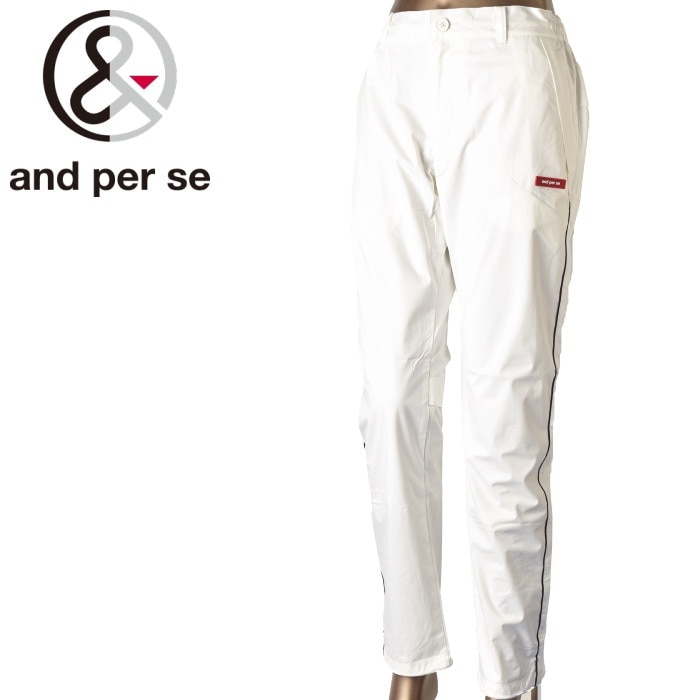 ѥ and per se  2023ղƿ ǥ 쥤ѥ