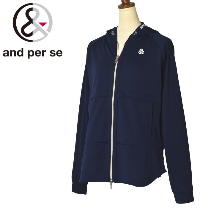 30��OFF�����롪 ����ѥ��� and per se ����� 2023�ղƿ��� ��ǥ����� ���åץ��åץѡ������֥륾��