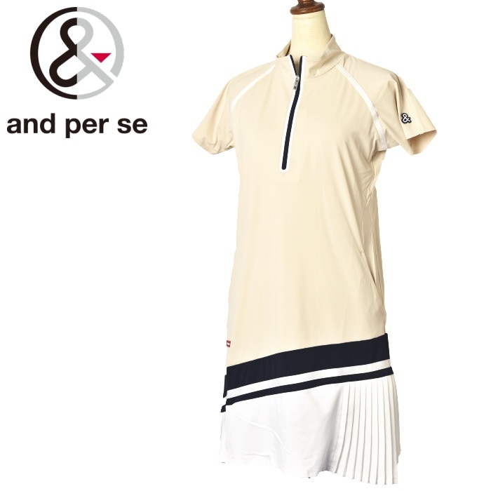 30OFF롪 ѥ and per se  2023ղƿ ǥ Ⱦµϡեåץԡ