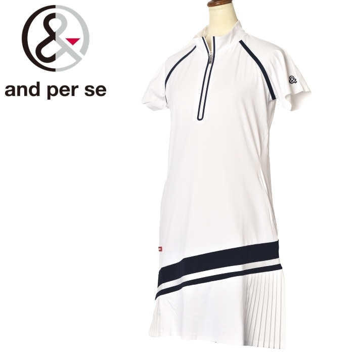 30OFF롪 ѥ and per se  2023ղƿ ǥ Ⱦµϡեåץԡ