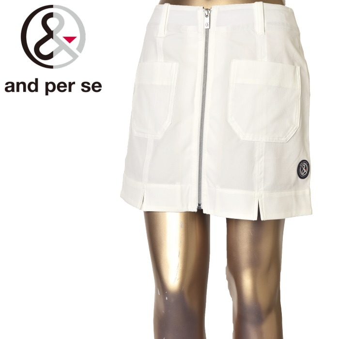 30OFF롪 ѥ and per se  2023ղƿ ǥ 