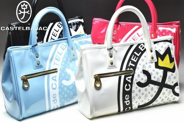 �����ƥ�Х���å� CASTELBAJAC �����ƥ� ���󥸥� 2023SS���� �ɥ饤�ӥ󥰥ȡ��ȥХå�