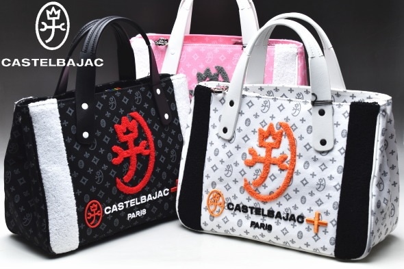 �����ƥ�Х���å� CASTELBAJAC �����ƥ� ���ߥ�8 2023SS���� �ɥ饤�ӥ󥰥ȡ��ȥХå�