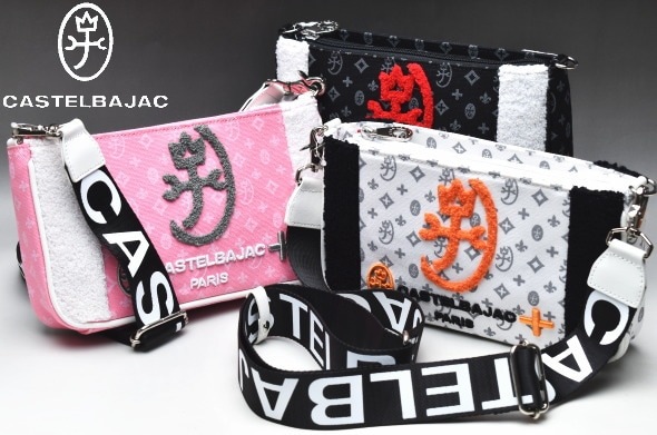 �����ƥ�Х���å� CASTELBAJAC �����ƥ� ���ߥ�8 2023SS���� ���������Хå�