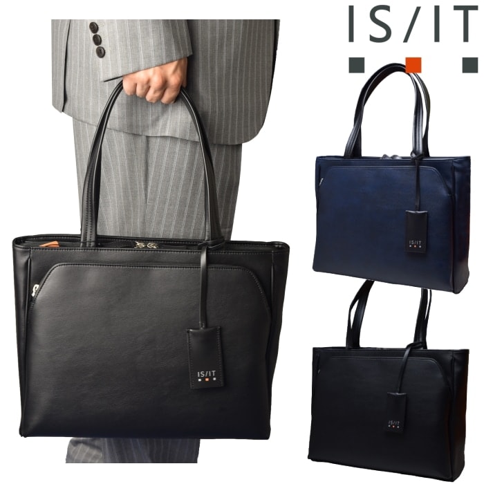 å IS/IT ƥ ޥʥ 975711 A4 ӥͥȡȥХå ȡȥХå