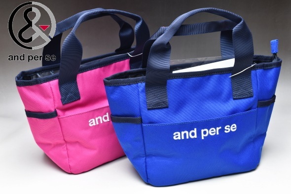 ����ѥ��� and per se ����� 2023���߿��� ��˥��å��� ��� ��ǥ����� �����ȥХå�