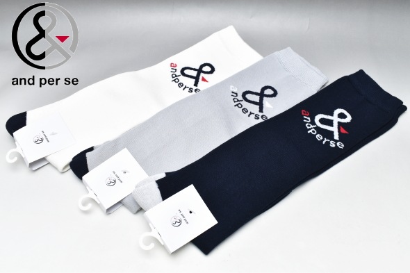 ����ѥ��� and per se ����� 2023���߿��� ��ǥ����� �ϥ����å���