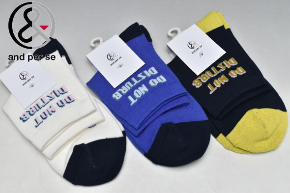 20��OFF�����롪 ����ѥ��� and per se ����� 2023���߿��� ��ǥ����� ���å���