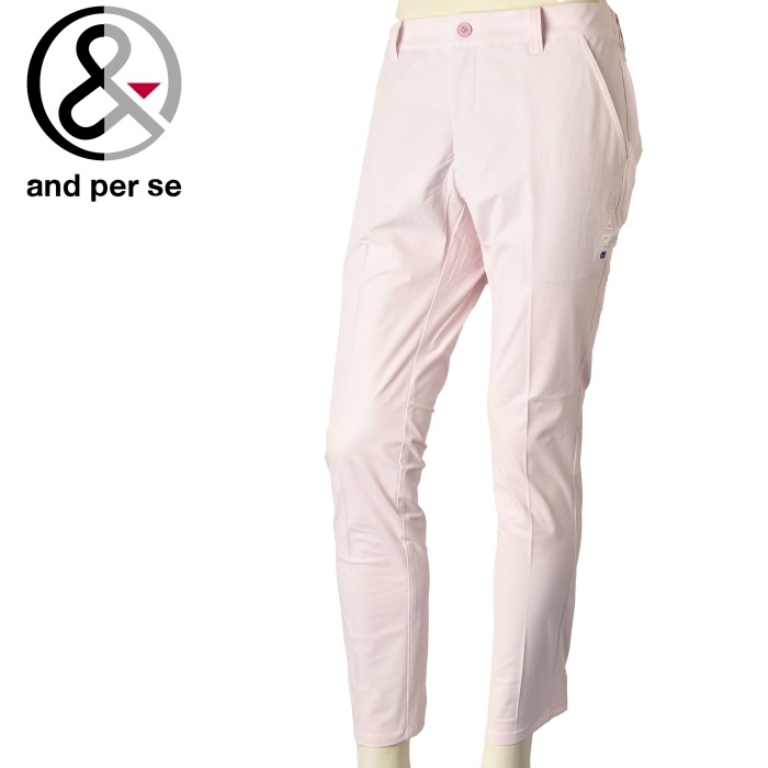 20��OFF�����롪 ����ѥ��� and per se ����� 2023���߿��� ��� ���ȥ�å��ѥ�� �� ����ե�����