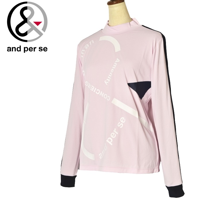 30��OFF�����롪 ����ѥ��� and per se ����� 2023���߿��� ��ǥ����� Ĺµ�ϥ��ͥå������ ��å��ͥå� �� ����ե�����