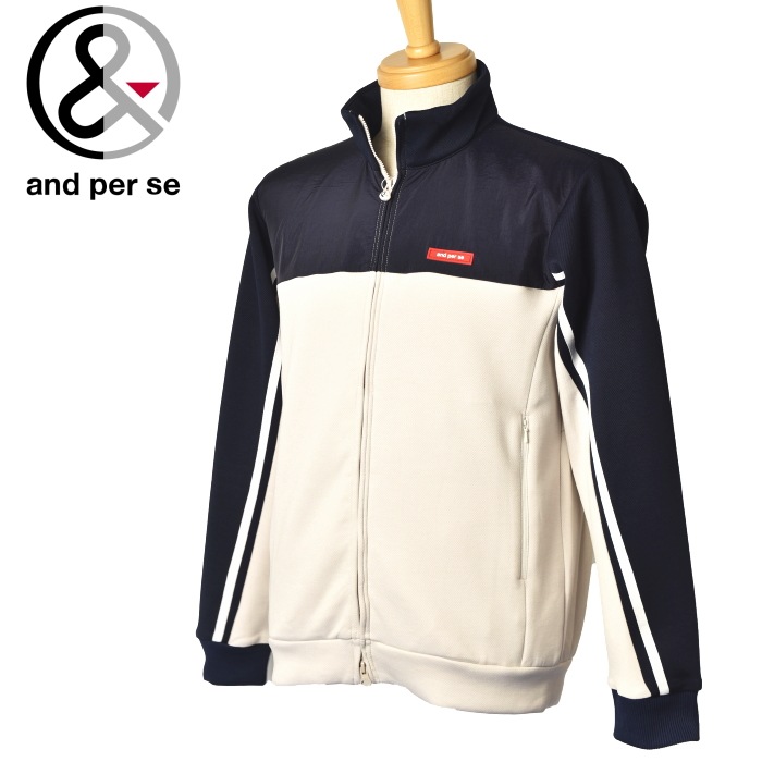 30��OFF�����롪 ����ѥ��� and per se ����� 2023���߿��� ��� �ȥ�å����㥱�å� ���Ǻ�Ȥ��֥륾�� �� ����ե�����