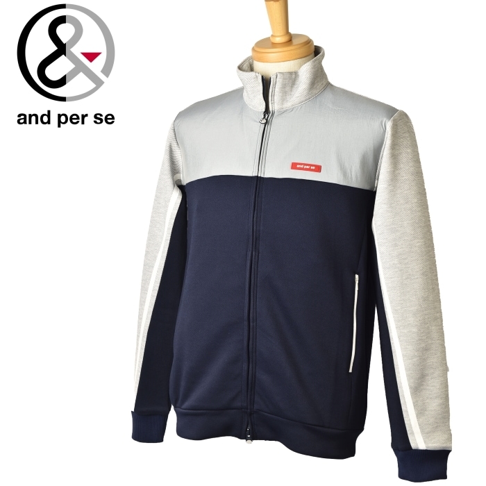 30��OFF�����롪 ����ѥ��� and per se ����� 2023���߿��� ��� �ȥ�å����㥱�å� ���Ǻ�Ȥ��֥륾�� �� ����ե�����