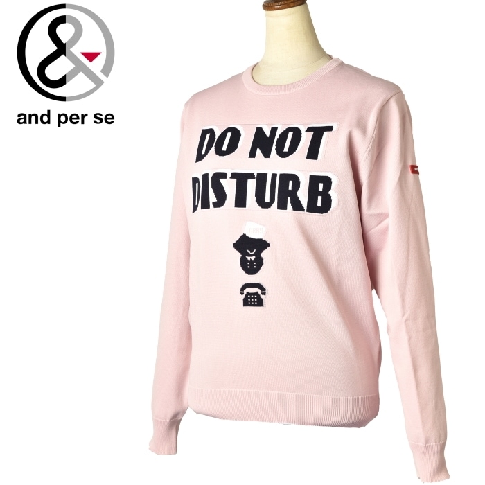 20��OFF�����롪 ����ѥ��� and per se ����� 2023���߿��� ��ǥ����� ���롼�ͥå��������� �� ����ե�����