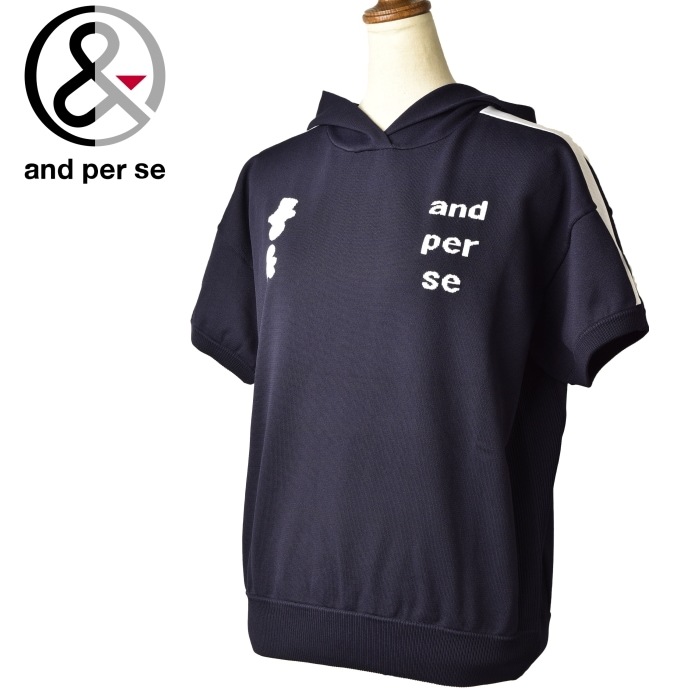 20��OFF�����롪 ����ѥ��� and per se ����� 2023���߿��� ��ǥ����� Ⱦµ�ա��ǥ����˥åȥѡ����� �� ����ե�����