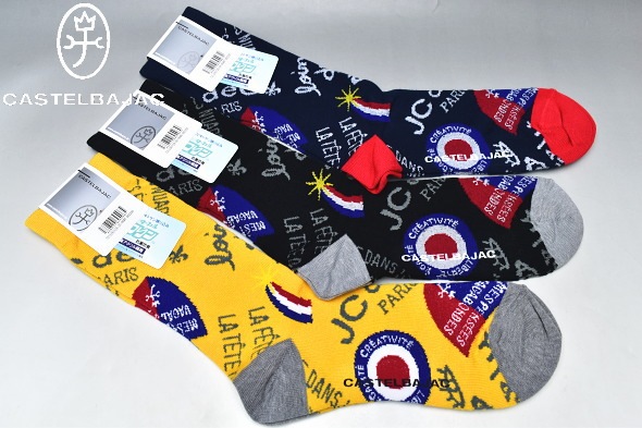 30��OFF�����롪�����ƥ�Х���å� CASTELBAJAC 2023���߿��� ��� ���å���