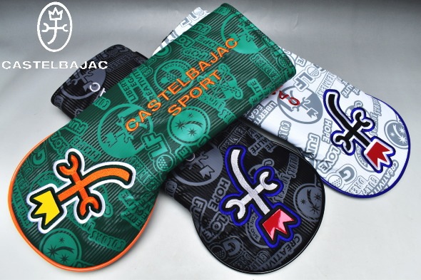 �����ƥ�Х���å� ���ݡ��� ����� CASTELBAJAC 2023���߿��� ��� �ɥ饤�С��إåɥ��С�