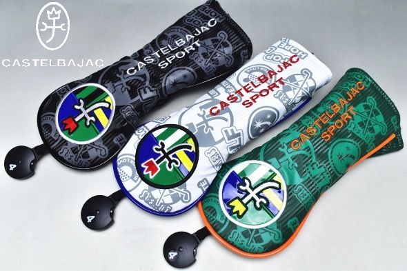 �����ƥ�Х���å� ���ݡ��� ����� CASTELBAJAC 2023���߿��� ��� �桼�ƥ���ƥ��إåɥ��С�