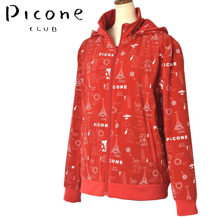 PICONE パリデザイン スカート リバーシブル Picone 半袖プル