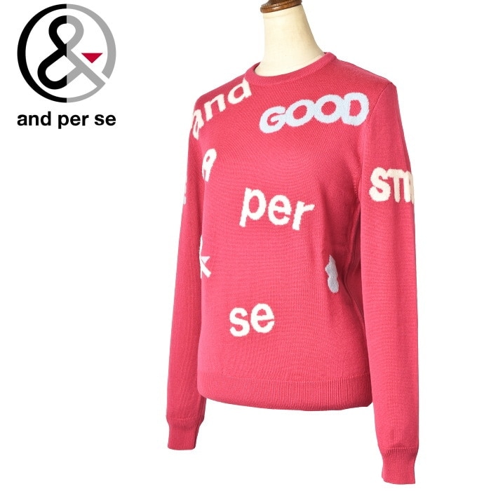 20��OFF�����롪 ����ѥ��� and per se ����� 2023���߿��� ��ǥ����� ���롼�ͥå��������� �� ����ե�����